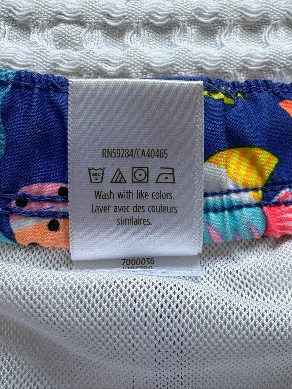Gymboree Boys Tropical Fish Embroidered Rashguard Trunks Swim Set 2pc UPF 50 5T